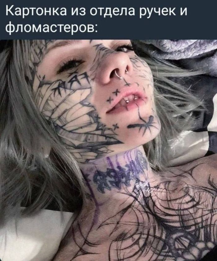Сборник чёрного юмора: для тех, кто готов выйти за рамки
