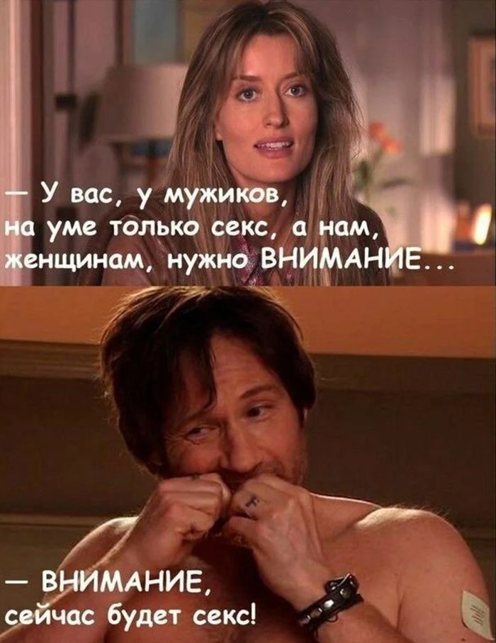 картинка bcb7c30d86 sbornik chernogo jumora dlja teh kto gotov vyjti za ramki 00