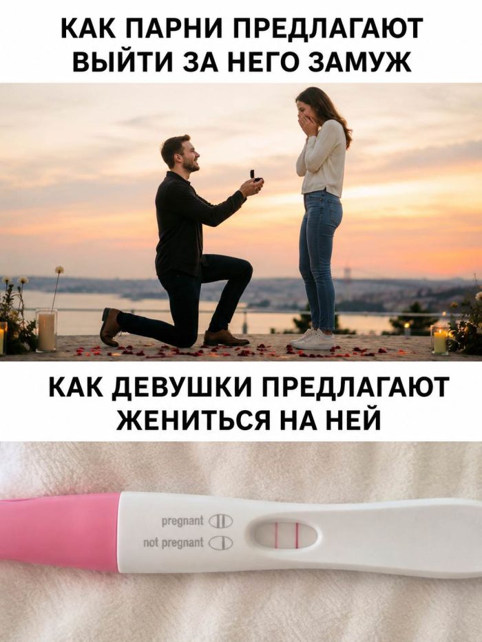 картинка be7748b72e ustali ot suety zarjazhajtes pozitivom s nashej podborkoj memov 1