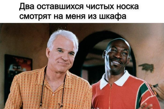 картинка bff80055ba svezhaja porcija smeha iz seti memy i kommentarii kotorye tochno podnimut nastroenie 11