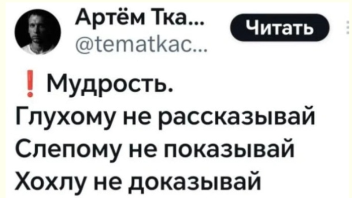 картинка c09c808057 ustali ot suety zarjazhajtes pozitivom s nashej podborkoj memov 5