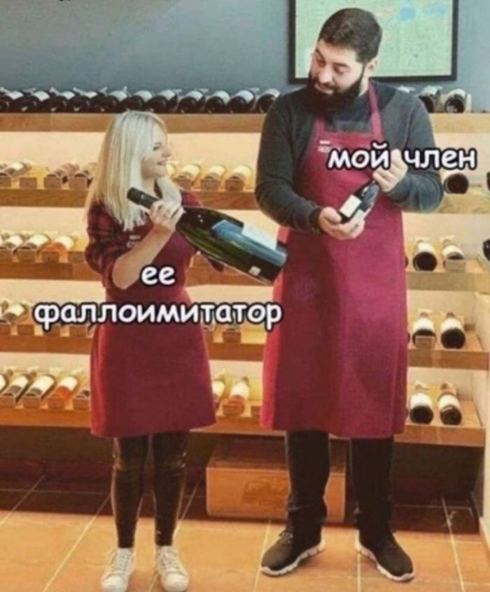 картинка c2418b58eb tolko dlja svoih sbornik chernogo jumora kotoryj pojmut ne vse 18