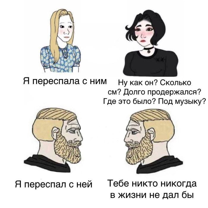 картинка c2dddb5671 vnimanie ceniteli esli vy ustali ot presnyh shutok i ischete chto to po nastojaschemu ostroe 15