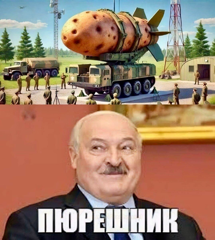 картинка c40fbc4d73 000