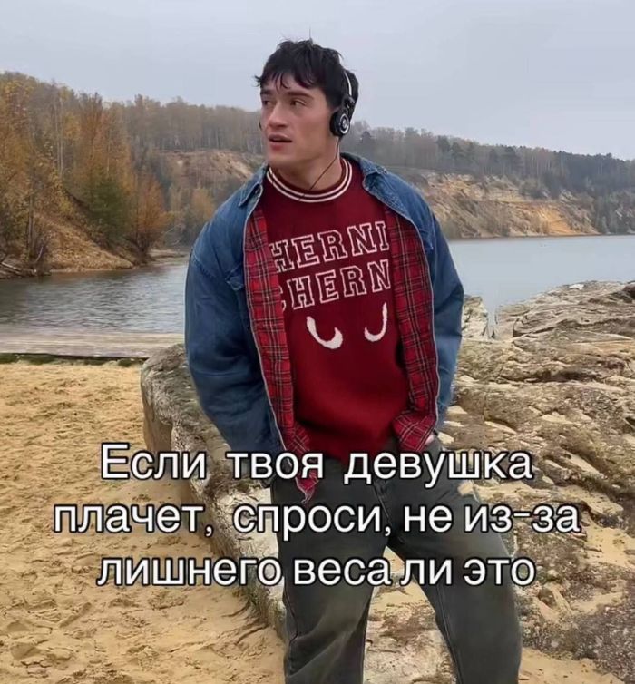 картинка c7a001e944 00