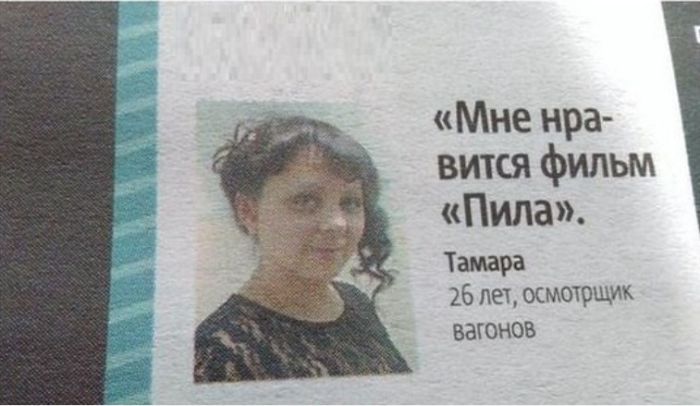 картинка c802cb4bd7 ostorozhno kontent mozhet vyzvat nekontroliruemyj smeh i legkoe chuvstvo viny  6