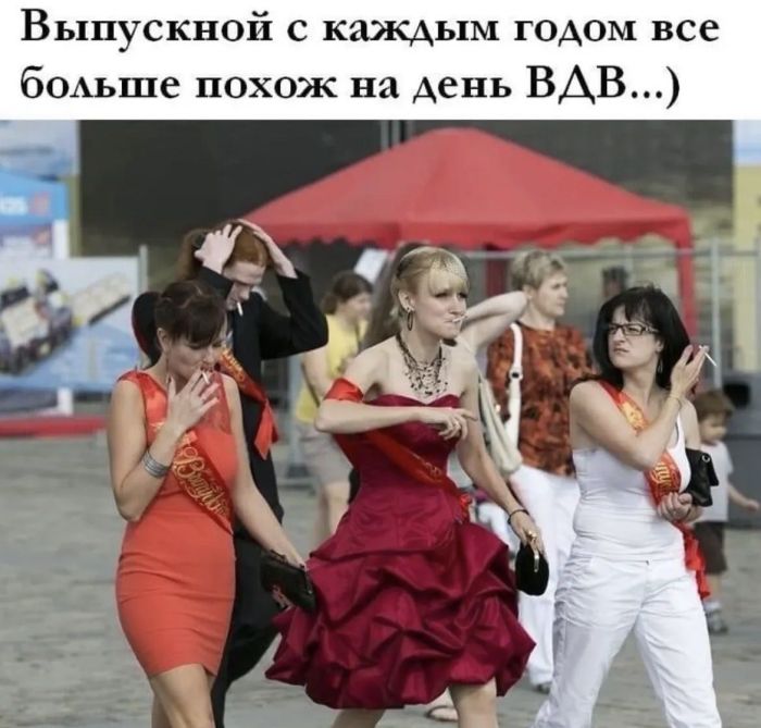 картинка c8b644ac79 ura pjatnica10