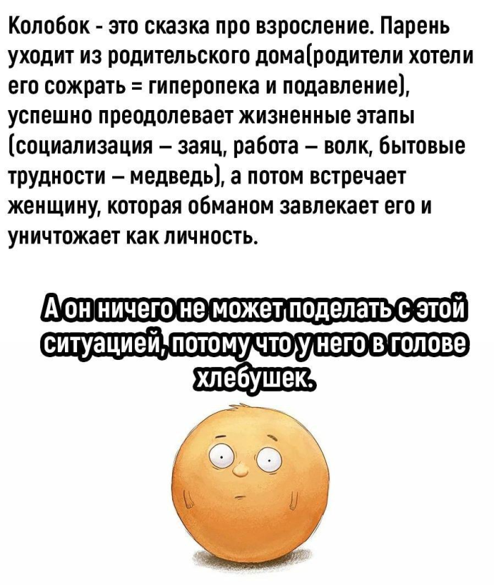 картинка c95f2c02ec 00000