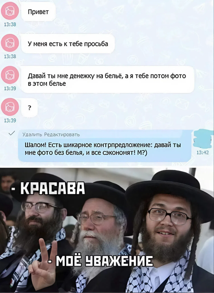 картинка cb53cdf91e ustali ot budnej nuzhen zarjad pozitiva togda vam sjuda 4