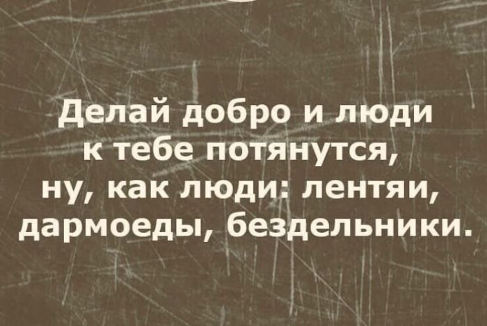 картинка cb604bffba ura malenkaja pjatnica vremja dlja chegoto osobennogo 14