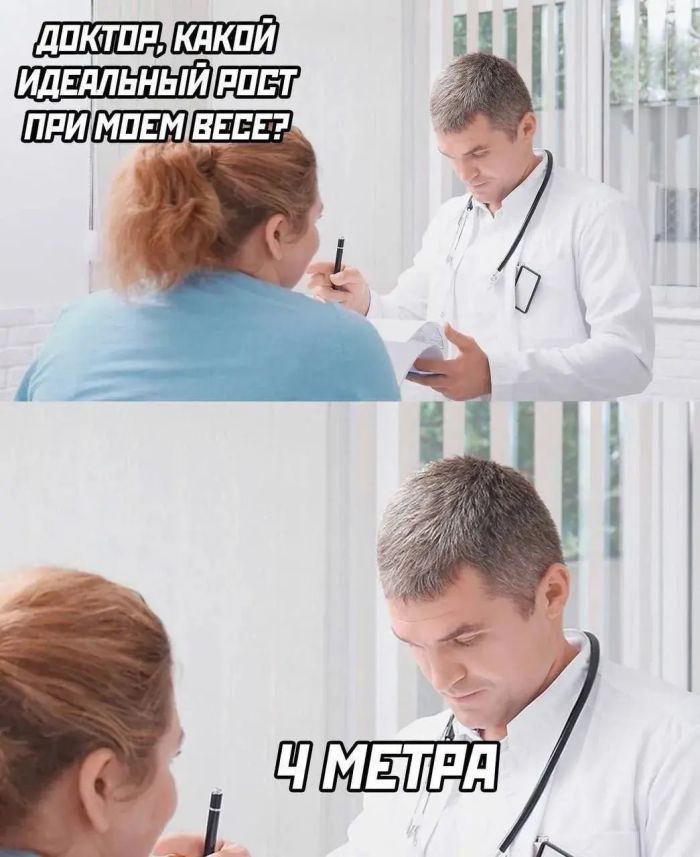 картинка ccea1549e3 ostorozhno kontent mozhet vyzvat nekontroliruemyj smeh i legkoe chuvstvo viny  16