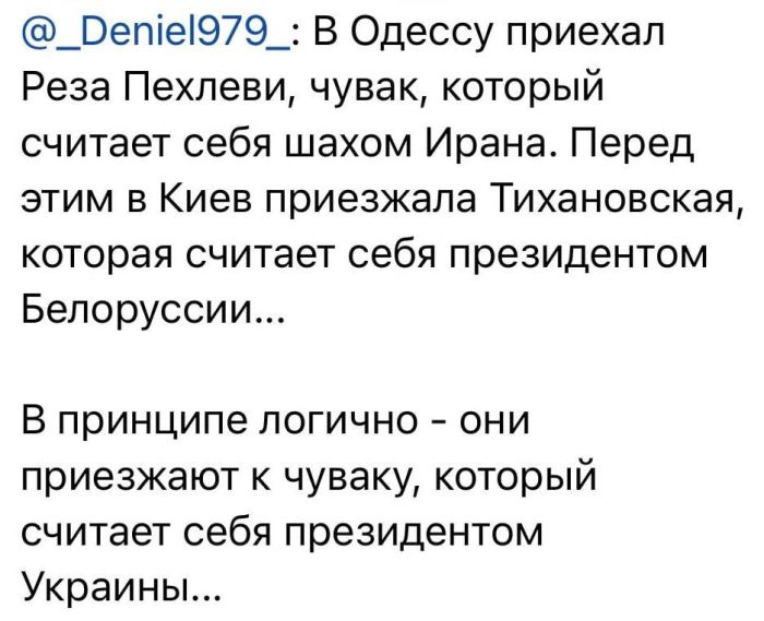 картинка ce41d8059b vnimanie ostorozhno vyzyvaet nekontroliruemyj smeh 5