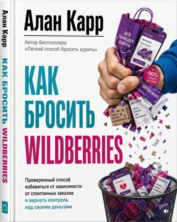 картинка ce65e185a5 ustali ot budnej my znaem kak vam pomoch predstavljaem nash svezhij sbornik prikolov 8