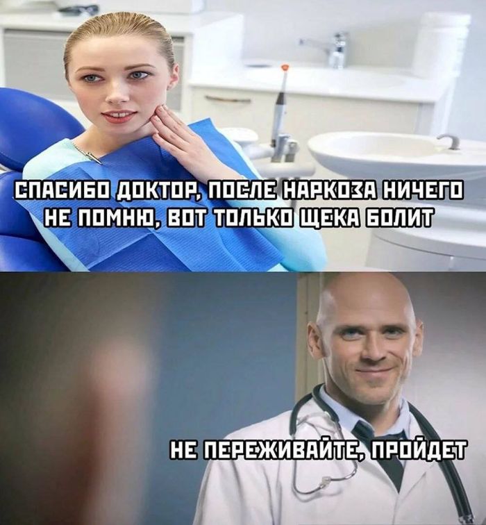 картинка d0c9116372 tolko dlja svoih sbornik chernogo jumora kotoryj pojmut ne vse 19
