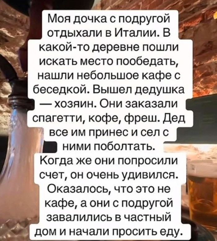 картинка d1276604f1 temnyj smeh sbornik chernogo jumora dlja teh kto gotov k vyzovu 7