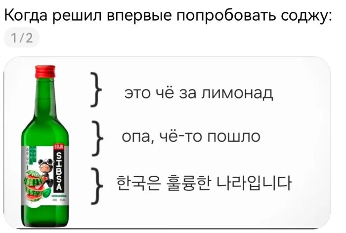 картинка d12acdbfd0 ura pjatnica 5