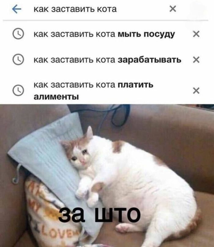 картинка d2a96db29e gotovtes budet zharko 16