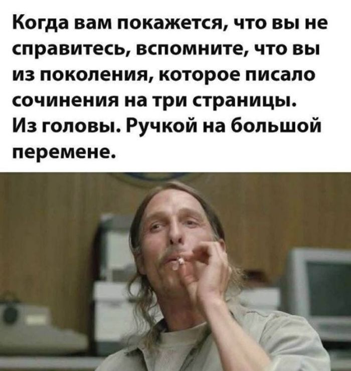 картинка d305e3038a temnyj smeh sbornik chernogo jumora dlja teh kto gotov k vyzovu 27
