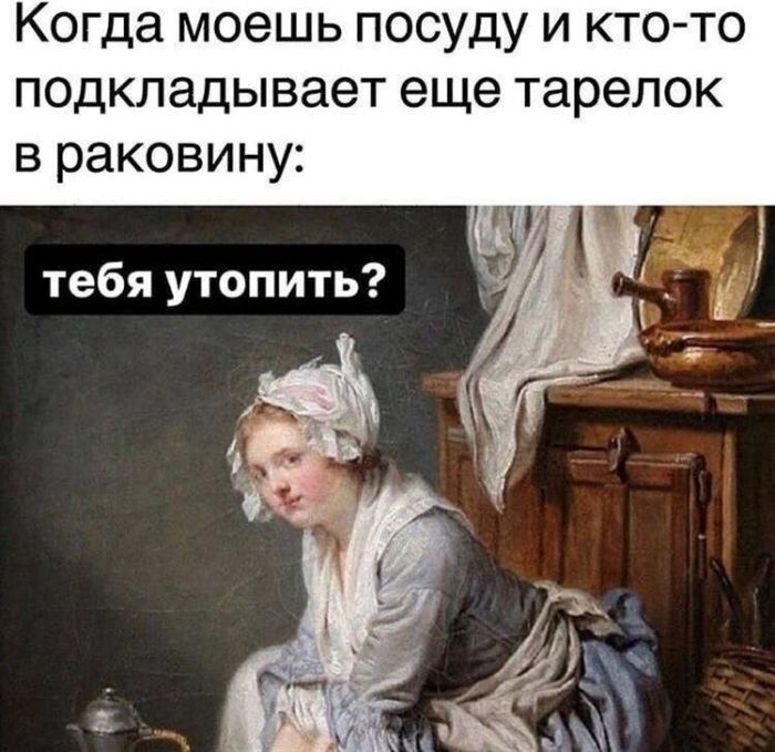 картинка d4573cbbf7 svezhaja porcija smeha iz seti memy i kommentarii kotorye tochno podnimut nastroenie 16