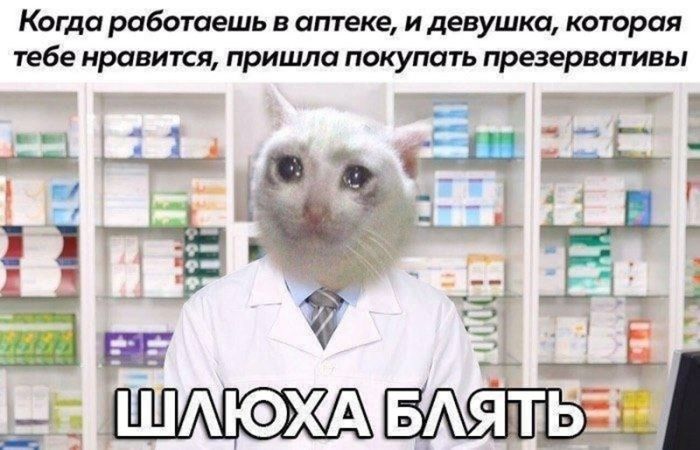 картинка d615d9a5e8 chernyj jumor kogda smeh skvoz slezy jeto norma 18