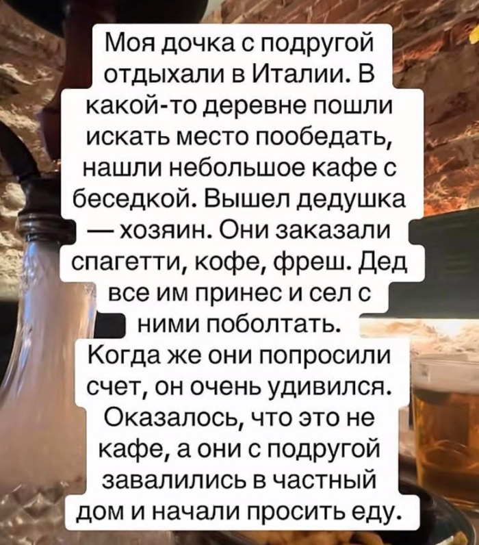 картинка d6343f971c 00000