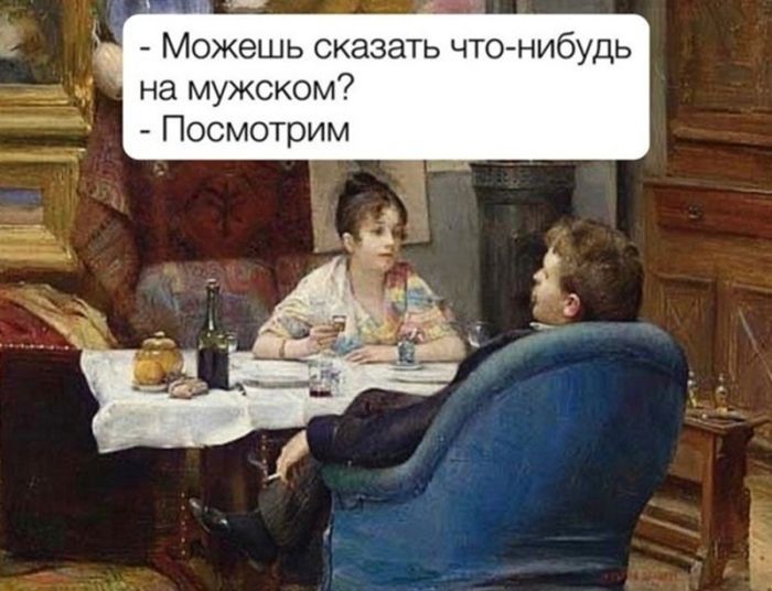 картинка d92f9acf9d chernyj jumor kogda smeh skvoz slezy jeto norma 16