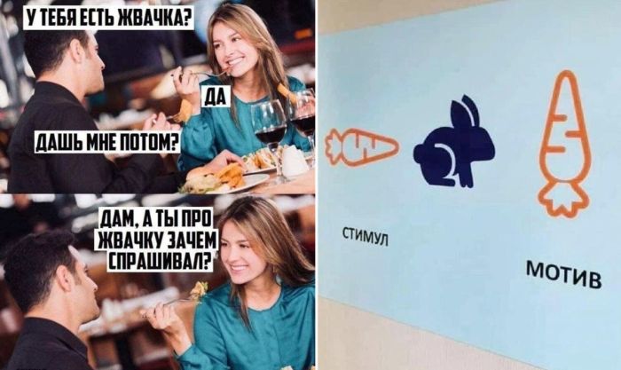 Ура, пятница! 🎉