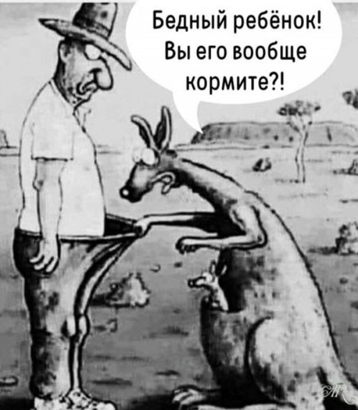 картинка de32f736be temnyj smeh sbornik chernogo jumora dlja teh kto gotov k vyzovu 10