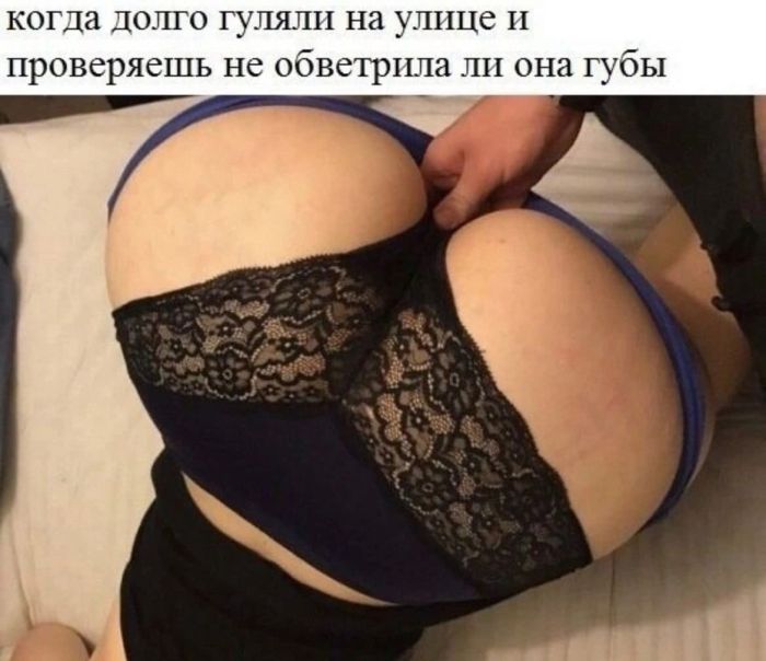 картинка de6c3121d6 novyj sbornik memov zarjad pozitiva na ves den 22