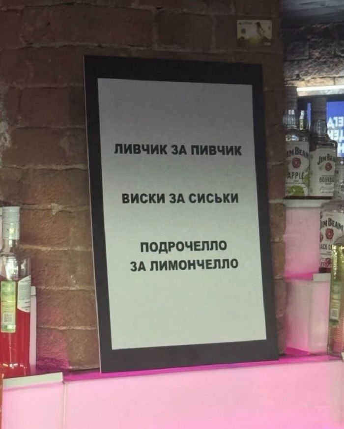 картинка dea0534294 gotovy k doze chernogo jumora u nas tut podborka ot kotoroj scheki mogut pokrasnet 2