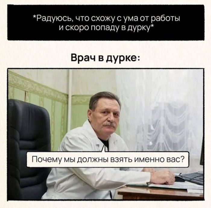 картинка df4108f8dc 000