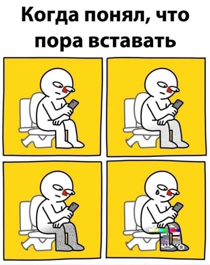 картинка df89920a20 temnyj smeh sbornik chernogo jumora dlja teh kto gotov k vyzovu 24
