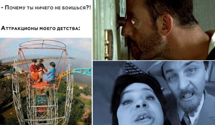 Устали от будней? Мы знаем, как вам помочь! Представляем наш свежий сборник приколов.