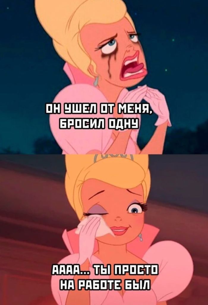 картинка e0ed3b5f92 gotovy k doze chernogo jumora u nas tut podborka ot kotoroj scheki mogut pokrasnet 16