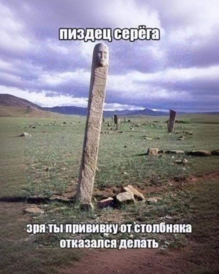картинка e111415843 000000000000000000