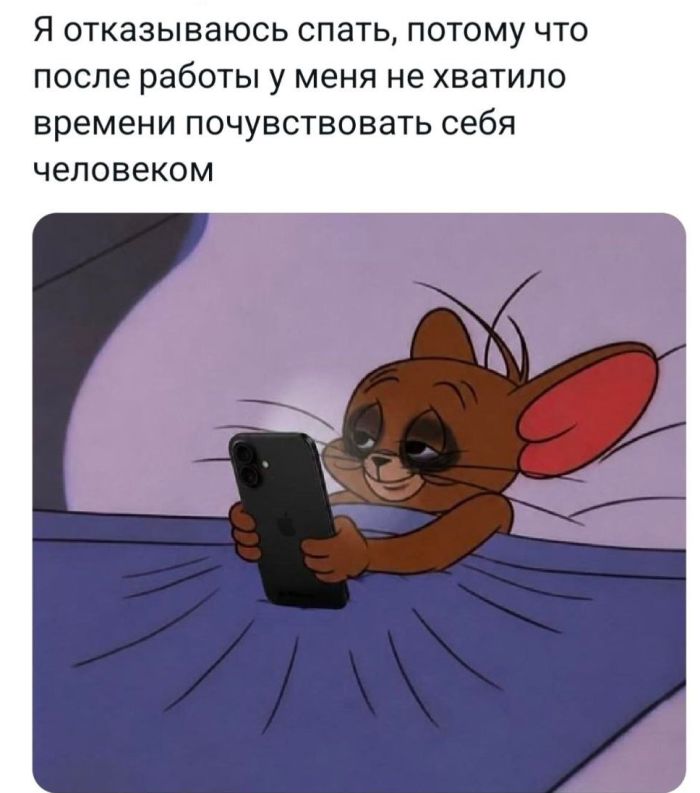 картинка e2b62ab0e9 novyj sbornik otbornyh memov porcija pozitiva iz socsetej 4