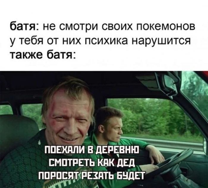 картинка e435a1189f temnyj smeh sbornik chernogo jumora dlja teh kto gotov k vyzovu 33