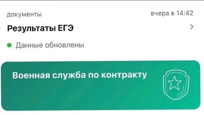 картинка e53b126d5d vnimanie ostorozhno vyzyvaet nekontroliruemyj smeh 10