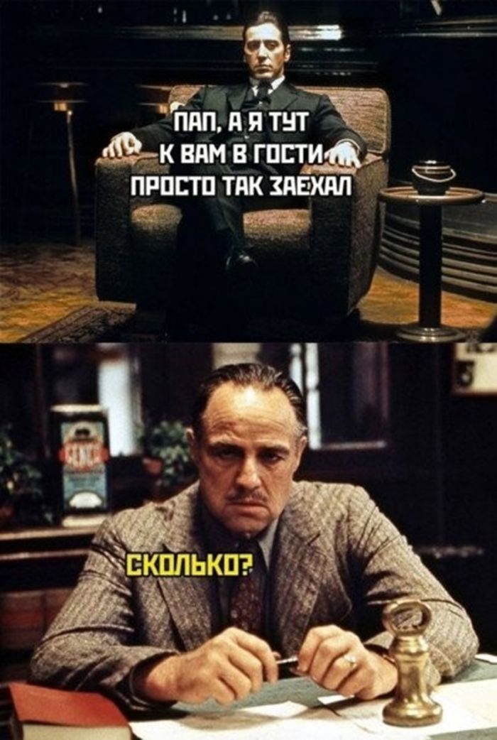 картинка e582eb27cd gotovy k doze chernogo jumora u nas tut podborka ot kotoroj scheki mogut pokrasnet 12