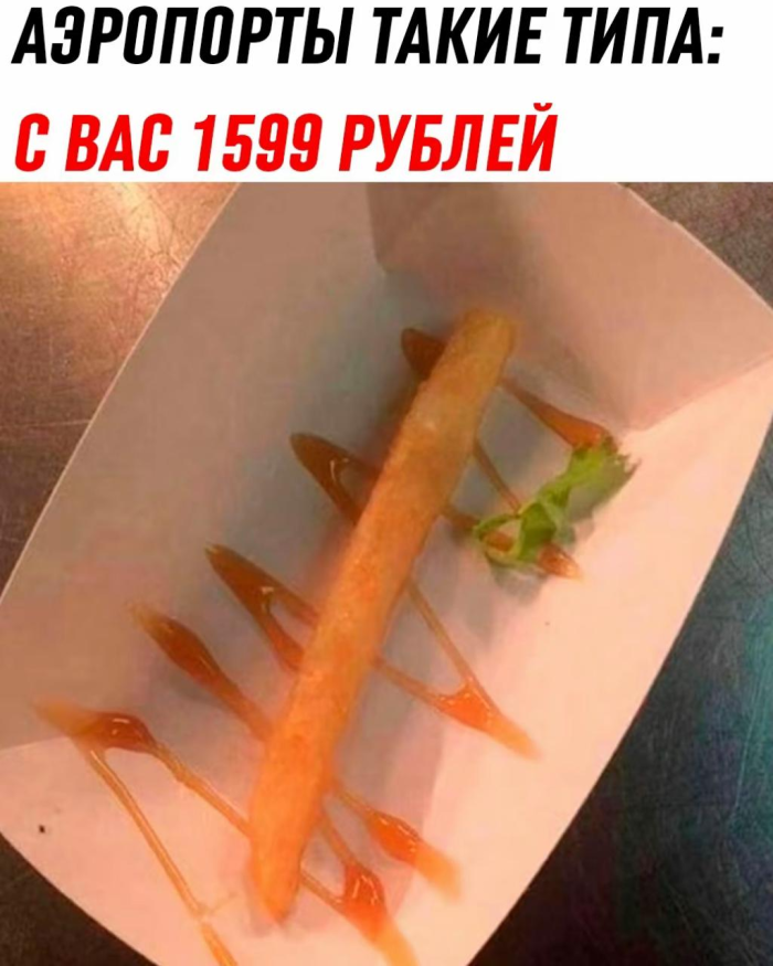 картинка e83de2f81e 0000