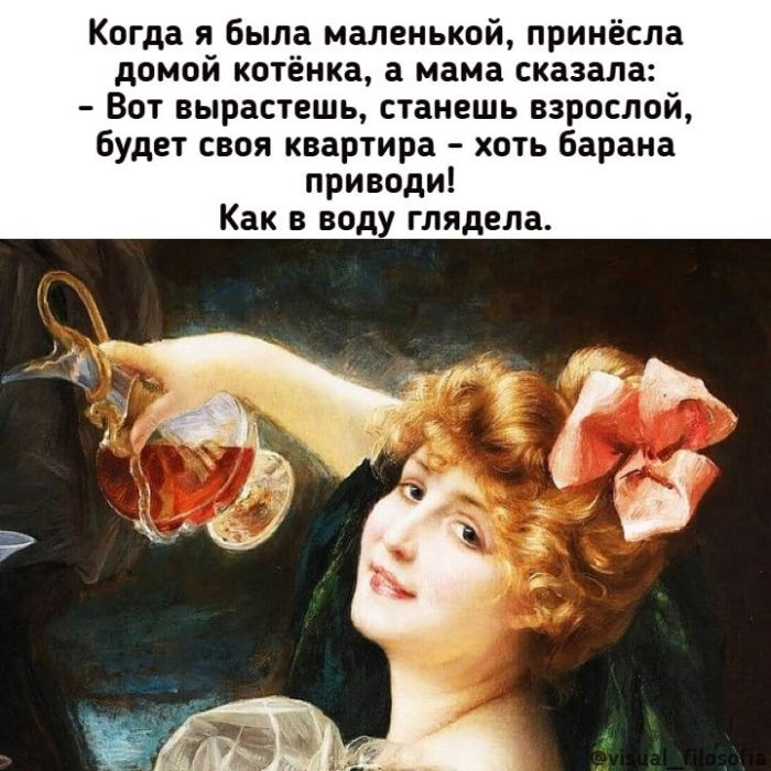 картинка ec9f7c89e2 vnimanie ostorozhno vyzyvaet nekontroliruemyj smeh 17