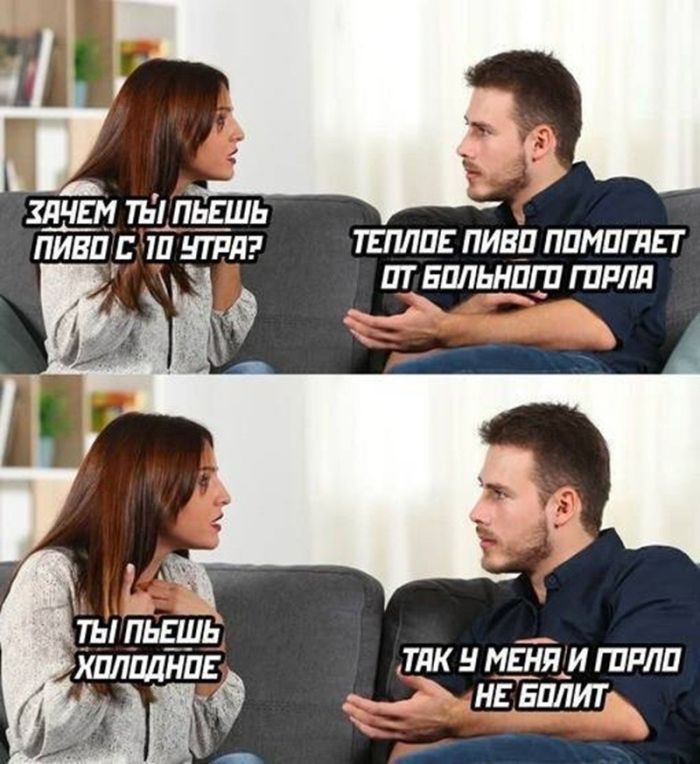 картинка ecd1dc6881 chernyj jumor bez granic podborka ostryh shutok ne dlja slabonervnyh 26