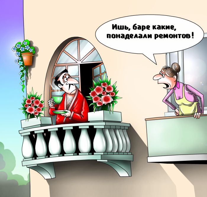 картинка ed3774fa51 pjatnica my tebja zhdali lovi porciju pozitiva chtoby dozhit do vyhodnyh 12