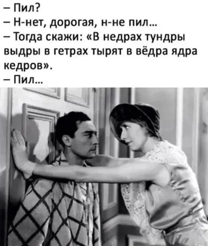 картинка edb330b963 temnyj smeh sbornik chernogo jumora dlja teh kto gotov k vyzovu 5