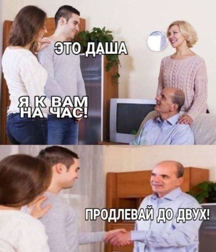 картинка f28a4752e8 temnyj smeh sbornik chernogo jumora dlja teh kto gotov k vyzovu 31