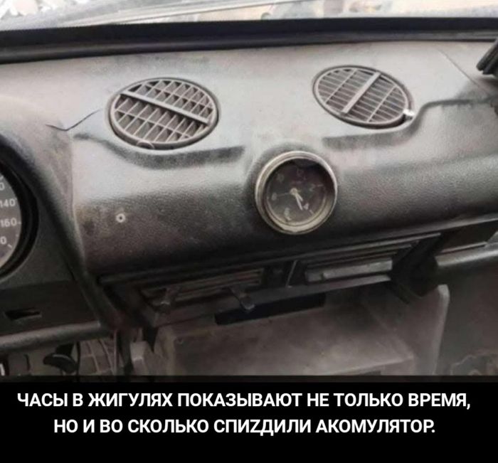 картинка f29fae5870 gotovy k doze chernogo jumora u nas tut podborka ot kotoroj scheki mogut pokrasnet 38