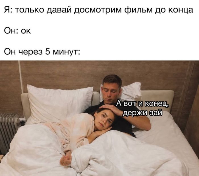 картинка f2c2cb005d vnimanie ceniteli esli vy ustali ot presnyh shutok i ischete chto to po nastojaschemu ostroe 23