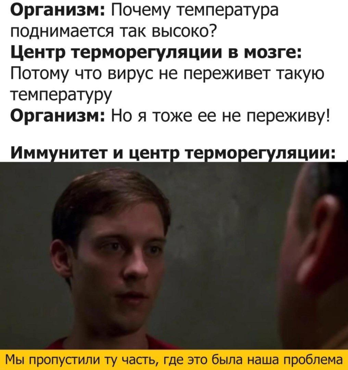 картинка f371e0c786 000000