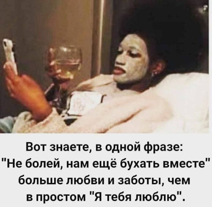 картинка f61fc64ec4 21038581