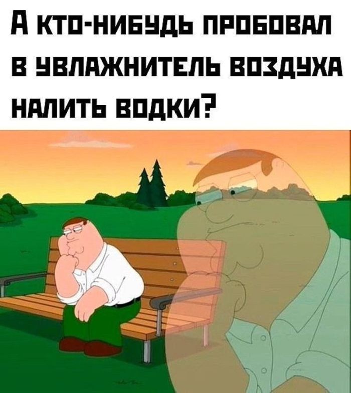 картинка f626d0c561 gotovy k doze chernogo jumora u nas tut podborka ot kotoroj scheki mogut pokrasnet 15